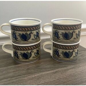 Mikasa Intaglio‎ CAC01 Arabella Flat Mug Coffee Tea Cup 2.5" x 3.5" - Set of 4